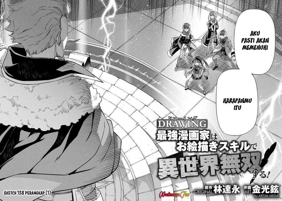 Drawing: Saikyou Mangaka wa Oekaki Skill de Isekai Musou Suru! Chapter 138 Gambar 5